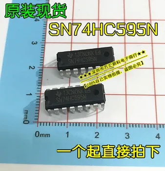 10 бр. оригинален нов 74HC595 SN74HC595N 74HC595N DIP-16 логически чип