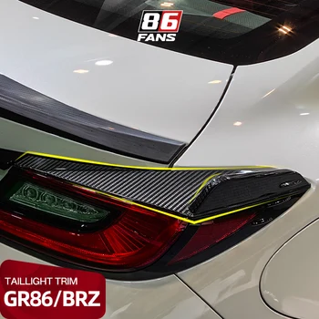 2 бр., тампон на задна светлина от въглеродни влакна, декоративна стикер, аксесоари за външността на автомобила на Toyota GR86 Subaru BRZ 2022 2023
