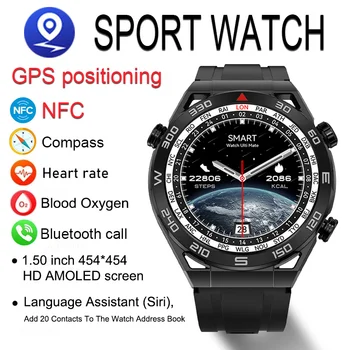 2023 за Huawei Ultimate, мъжки смарт часовници с NFC AMOLED, потребителски набор, отговор на предизвикателство, спортен GPS-трековый компас, водоустойчив умен часовник IP68