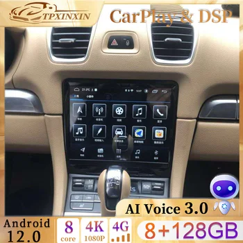 2din CarPlay Android 10 АвтоРадио За Porsche Cayman, BOXSTER 718 911 981 997 Авто Радио Мултимедиен Плейър GPS Навигация