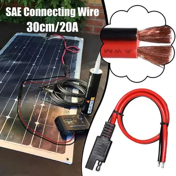 30 см 20A свързващ проводник на SAE, быстроразъемный медни кабели, тел за хранене SAE с водоустойчив капак за слънчеви панели S3I5
