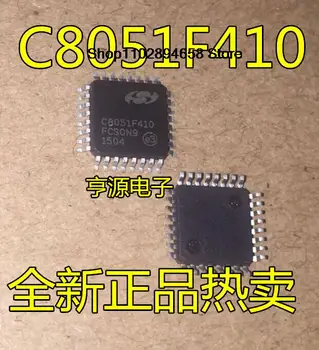 5ШТ C8051F410-GQR C8051F410 C8051F343 C8051F343-GQR QFP32