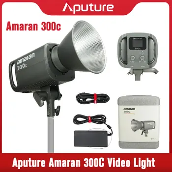 Aputure amaran 300C RGB Video Light Пълноцветен лампа 2500 К-7500 K с монтиране Bowens за снимане на видео записи на открито