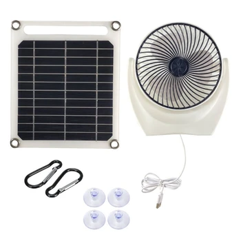 D0AB вентилатор за слънчева батерия, панел от слънчеви панели, висока скорост на вентилатор за кокошка