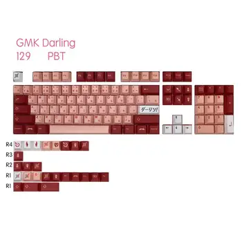 Gmk Darling In the Franxx 129PBT капачки за комбинации Украса на клавиатурата аниме Аксесоари Череша капачка за cosplay височина