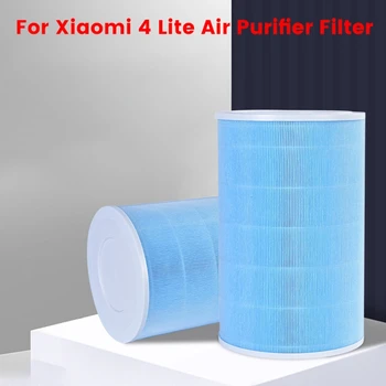 HEPA-филтър, филтър за пречистване на въздуха, филтър с активен въглен, филтър за Xiaomi 4Lite