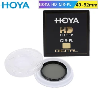 Hoya HD CIR-PL Филтър Кръгова Поляризация Тънък издаде лицензия за същата дейност HD CPL 49_52_55_58_62_67_72_77_82 мм за Обектива на камерата Nikon, Canon, Sony