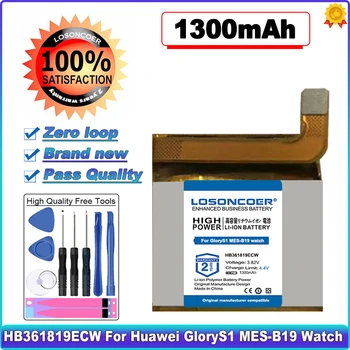 LOSONCOER 1300 mah HB361819ECW Взаимозаменяеми батерия за Huawei HONOR S1 МОН-B19 батерия за часовник