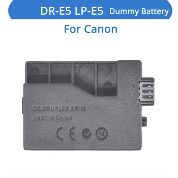 LPE5 LP-E5 Фиктивен Батерия DR E5 DC Конектор, Подходящи За камери на Canon EOS Rebel XSi XS 450D 500D 1000D Kiss F X2 X3 T1i