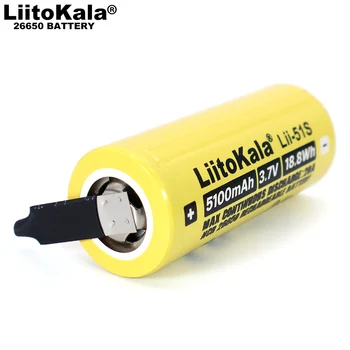 Liitokala Lii-51S 26650 20A Акумулаторна Батерия Литиеви батерии 26650A, 3,7 5100 мА Подходящ за фенерче + Никел