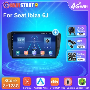 NAVISTAR T5 За Seat Ibiza 6J 2009-2013 Радиото в автомобила Android 10 4G WIFI Видео БТ Carplay Android GPS Авто DSP Плейър Без DVD 2 Din