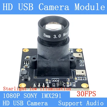 Pu'Aimetis SONY IMX291 звезден ниво на Наблюдение 3MP 8 мм 1920*1080P 30 кадъра в секунда Linux UVC 2MP USB Модул Камера Поддръжка на аудио