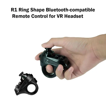 R1 във формата на пръстен, Bluetooth-съвместими с дистанционно управление на виртуалната реалност, безжичен геймпад за iPhone, телефон с Android, таблетки за селфи, слушалки виртуална реалност