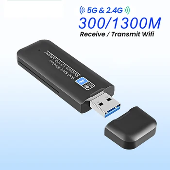 WiFi Адаптер AC300 AC1300 WiFi6/5 5G & 2,4 G USB WiFi Карта Ключ за вашия Десктоп на Лаптопа Wifi Антена USB Ethernet Мрежова Карта
