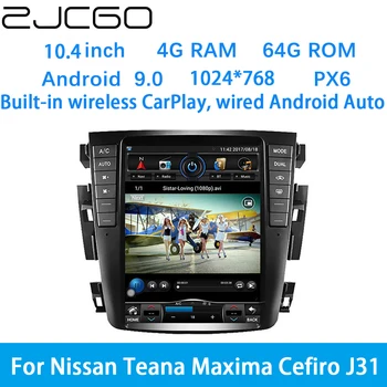 ZJCGO Автомобилен Мултимедиен Плейър, Стерео Радио GPS DVD Навигация Android Екранната Система за Nissan Teana Maxima Cefiro J31 2003 ~ 2008
