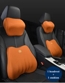 Автомобилната въздушна възглавница, въздушна възглавница за гърба, възглавница за автомобилни седалки, лумбална подкрепа за офис стол, въздушната възглавница за автомобил, универсална 3D пяна с памет ефект