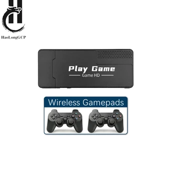 Безплатна доставка Мини-Игрова конзола 4K HD 2.4 G Безжичен Контролер 32G 3000 + игри, Игри За PS1/MAME/GBA/Радка Retro TV stick Gaming
