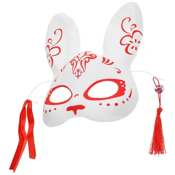 Декоративна маска на животното на Хелоуин, маскарадная маска на животното за костюмированной партита, маска на половината от лицето