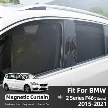 За BMW 2 series F46 7 Местен Gran Tourer 2015-2022 Авто сенника на Предното Предното Стъкло Шторка Задното Странично Прозорец на сенника 218i 220i