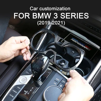За BMW Серия 3 G20 G28 2019 2020 2021 ABS Стил Въглеродни Влакна Централна Панел за Превключване на Предавките на Притежателя Чаша Вода Рамка Защитно Покритие
