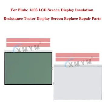 За Fluke 1503 LCD дисплей, тестер, съпротивление на изолация на екрана, смяна на резервни части
