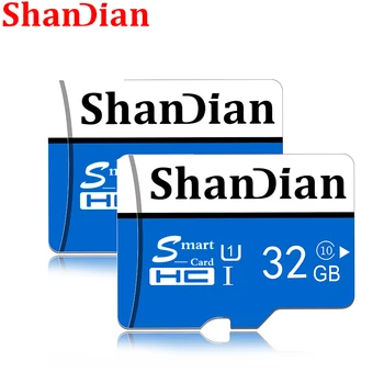 Карта памет SHANDIAN 128 GB TF Карта 64 Г Флаш Карта Спецификацията за Клас 10 32 Г cartao de memoria 16 Г Smart SD за телефон Безплатна доставка