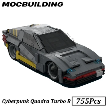 Киберпънк моделът Turbo Quadra R MOC градивен елемент САМ образователен тухла Детска играчка за подарък