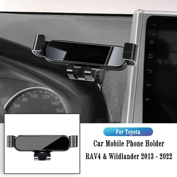 Кола, телефон за Toyota Rav4 Wildlander 2013-2022 Скоба за гравитационната GPS навигация поставка стяга за излизане на въздуха Завъртане на reliance