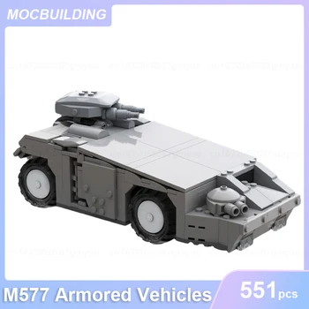 Модел на бронята M577, градивните елементи на MOC, направи си сам, събери тухли, военната серия образователни креативни коледни играчки, подаръци 551 бр.