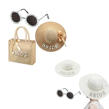 Моминско парти Готина чанта за слънчеви очила, подаръчни аксесоари за булчински душ за младоженци
