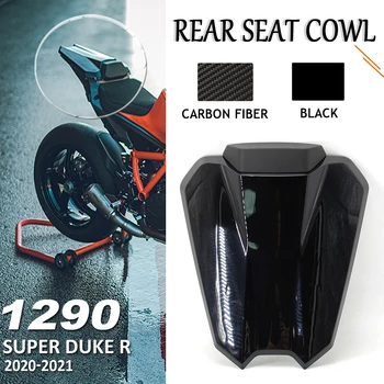НОВА ABS пластмасов калъф за задна седалка, заден обтекател, капак за 1290 Super Duke R 2020 2021, Аксесоари за мотоциклети, Черна и Въглеродни влакна