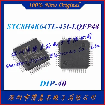 НОВИЯТ чип MCU на микроконтролера STC8H4K64TL-45I-LQFP48 1T 8051 LQFP-48