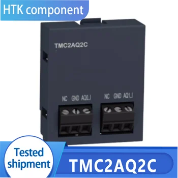 Нов оригинален модул TMC2AQ2C