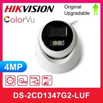 Оригиналната Мрежова камера Hikvision DS-2CD1347G2-LUF 4MP IP67 POE ColorVu За откриване на човек С Вграден микрофон с Фиксирани един стационарен купола