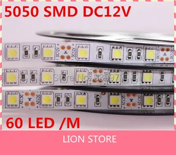 Светодиодна лента 5050 SMD 12V гъвкава лампа 60LED/m, 5 m 300LED, бяло, Бяло топло, Синьо, Зелено, Червено, Жълто