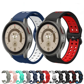 Силиконов ремък за Samsung Galaxy watch 5/4 40 мм 44 мм 5 pro спортен дишаща гривна За Galaxy watch 4 Classic 42 мм/46 мм каишка