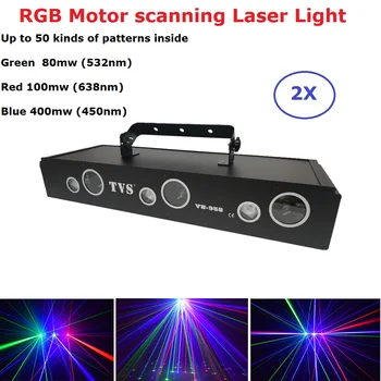 Сканиране двигател RGB, лазерен лъч, лазерен проектор капацитет 580 Mw, ефект на осветяване на сцена, Коледен лазерен проектор, Dj, светомузыкальная парти