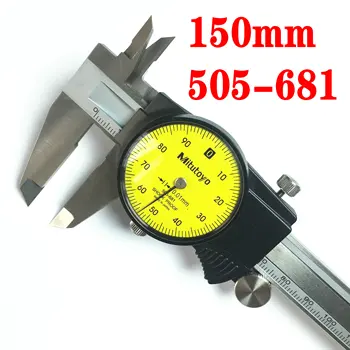 Штангенциркуль с циферблат 505-681 0-150 мм 505-682 200 мм от 0.01 mm Точност микрометър за измерване на инструменти от неръждаема стомана 01